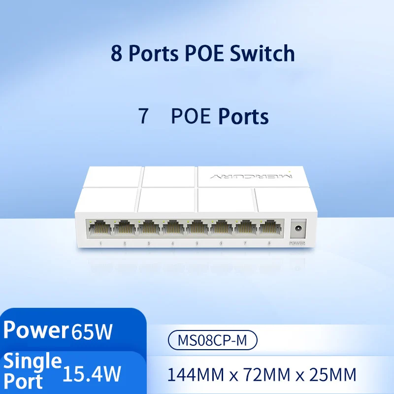 LiDARMagic 8 Ports PoE Switch (7 for LiDARs) LM-8poe