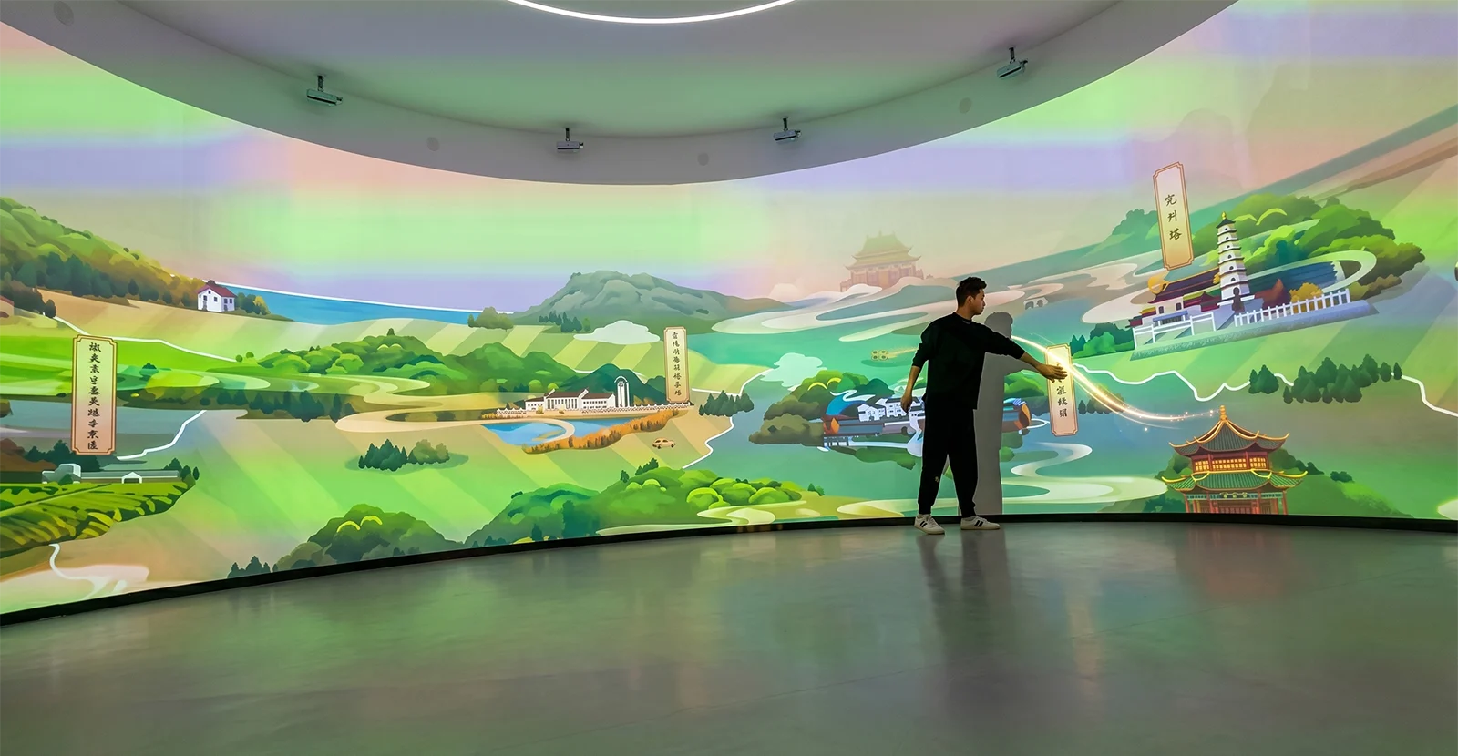 LiDAR Magic | Bring Magic to Interaction