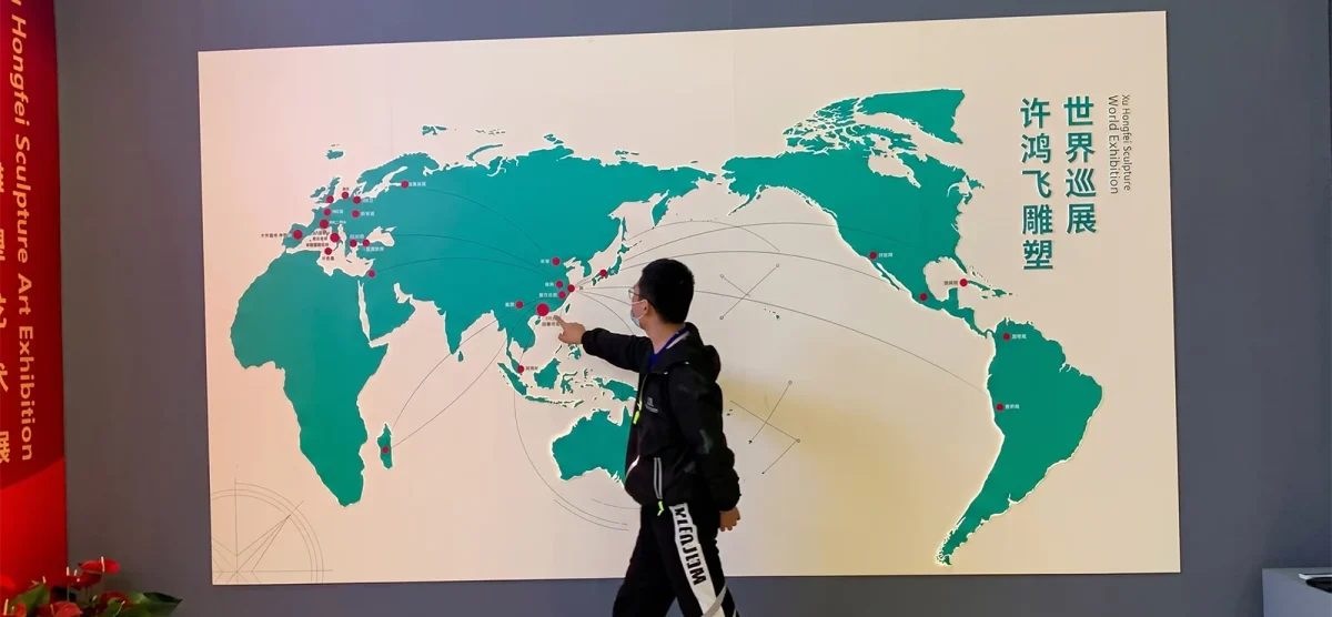 Wall Interaction
