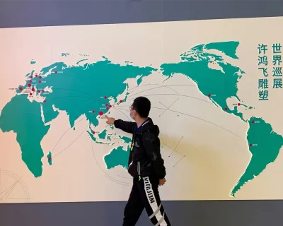 Wall Interaction